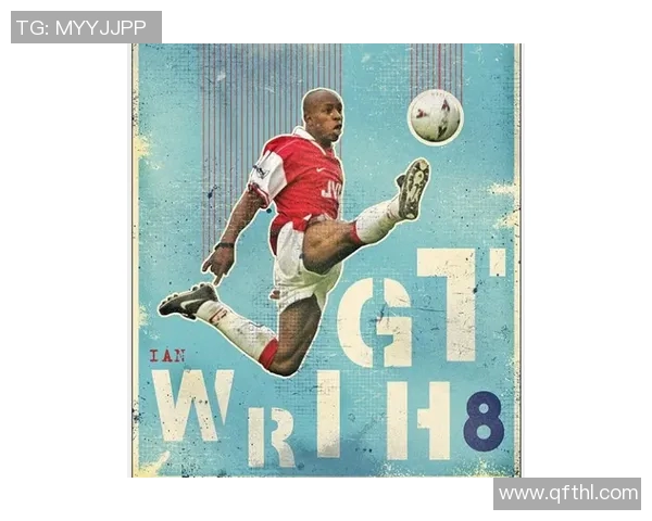 艾里克森：从逆境中崛起的足球明星与传奇人生的启示